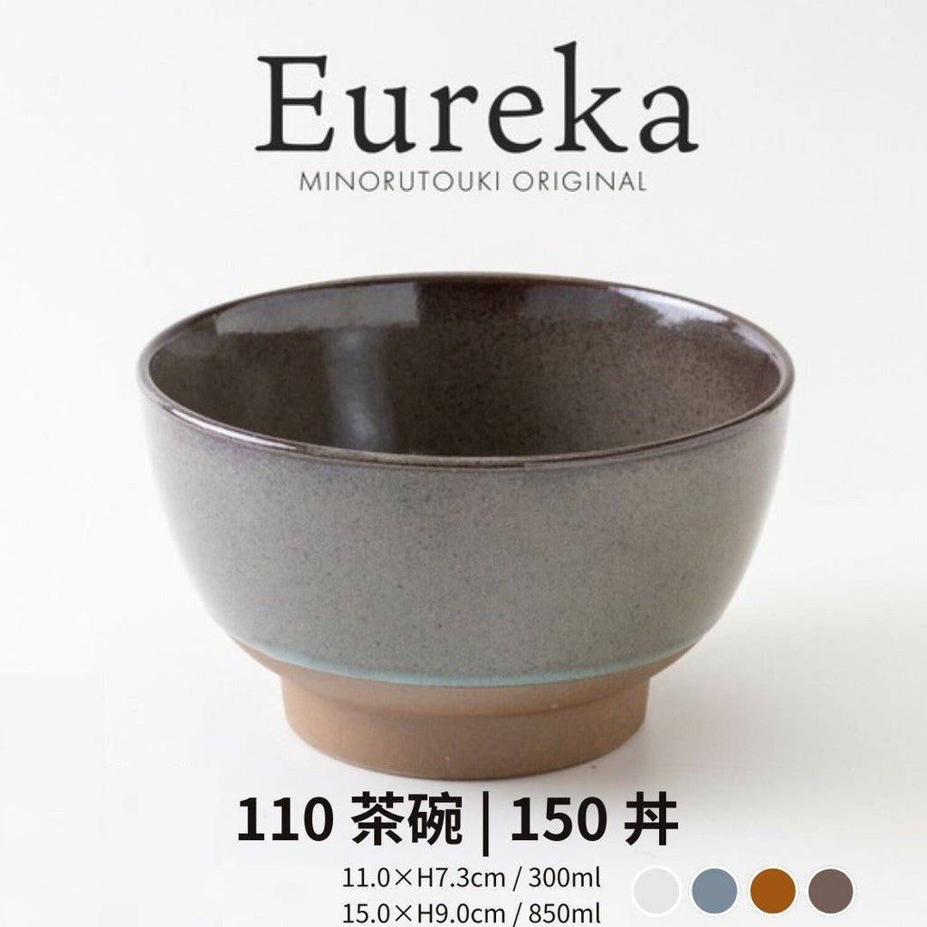 日本製 美濃燒 Eureka 11/15公分 窯變茶碗 丼飯碗 | 陶瓷碗 茶碗 飯碗