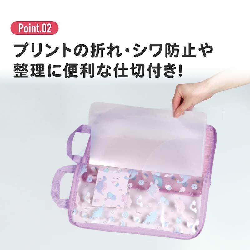 SKATER 書包收納袋│A4 資料袋 文件袋 恐龍