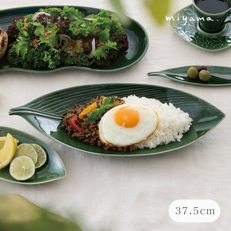 日本製 美濃燒 Miyama 深山 leafy 37.5公分葉子長盤 | 烤魚盤 大盤 深盤