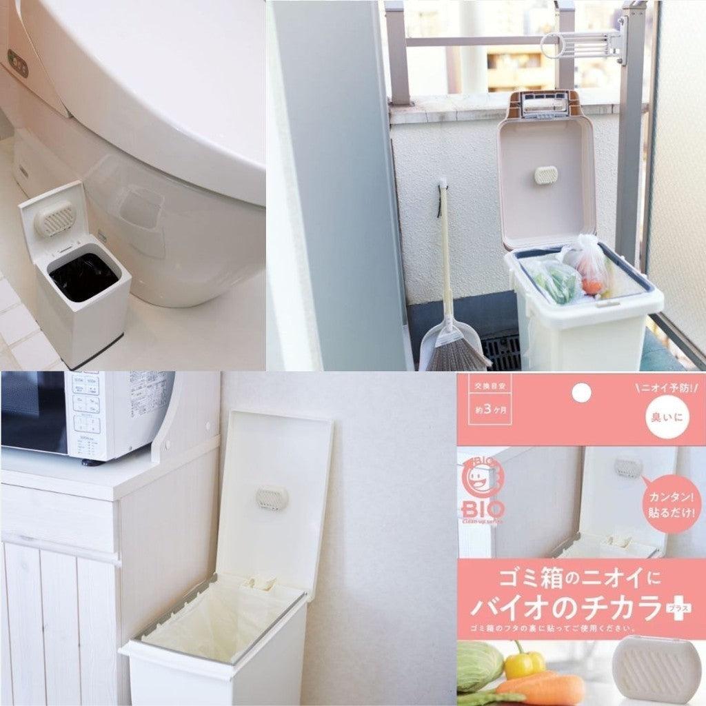 日本製 COGIT Bio 長效除臭防霉盒|浴室 垃圾桶 冷氣 衣櫃 窗台