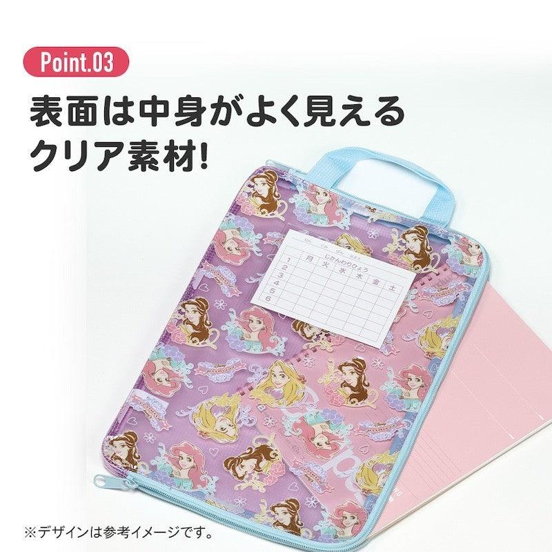 SKATER 書包收納袋│A4 資料袋 文件袋 恐龍