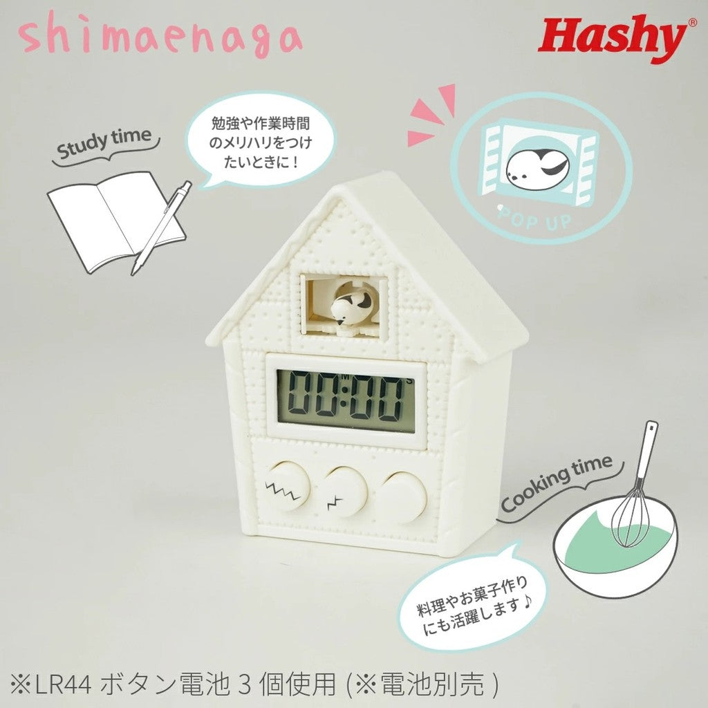 布穀鳥計時器︱彈出式計時器 廚房計時器 數位計時器 磁吸 烹飪