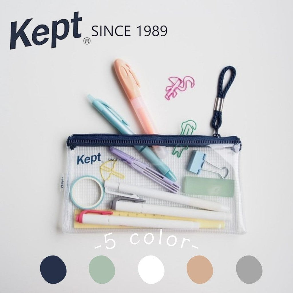 日本 RAYMAY 藤井 Kept 透明網格鉛筆袋 | 收納袋 透明筆袋 化妝包