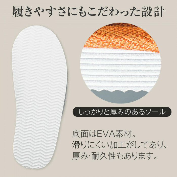 足部穴位健康拖鞋∣室內拖鞋 指壓 穴位