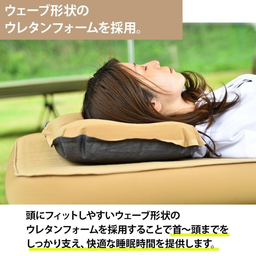 日本 WAQ 自動充氣枕 附收納袋 三色|露營枕頭 充氣枕頭 充氣枕