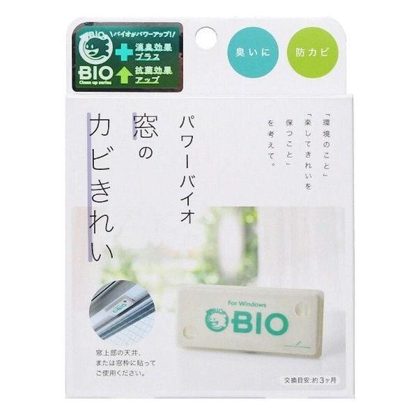 日本製 COGIT Bio 長效除臭防霉盒|浴室 垃圾桶 冷氣 衣櫃 窗台