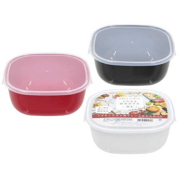 日本製 NAKAYA 微波保鮮碗︱大容量 方形 圓形 隨機顏色