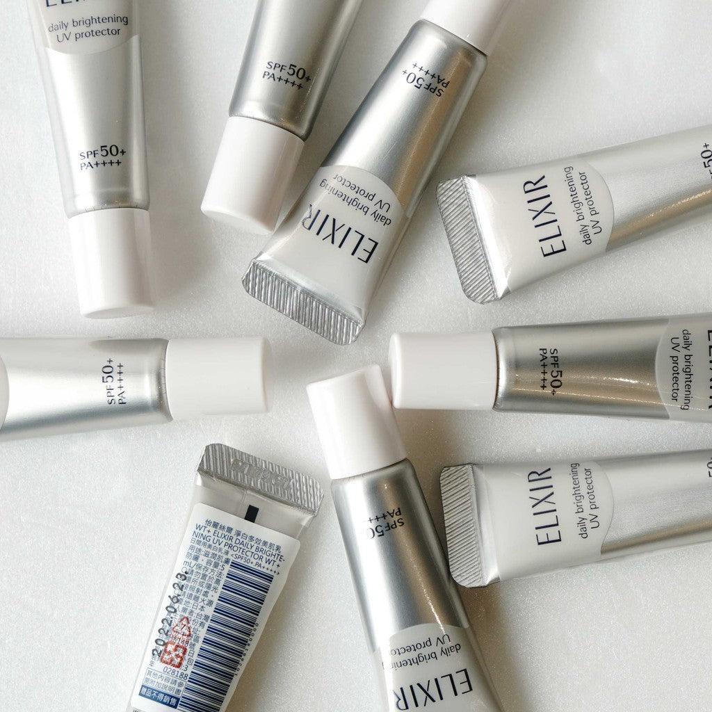 資生堂 SHISEIDO 怡麗絲爾 淨白/彈潤 多效美肌乳 5ml|專櫃小樣 防曬乳 隔離乳 妝前乳