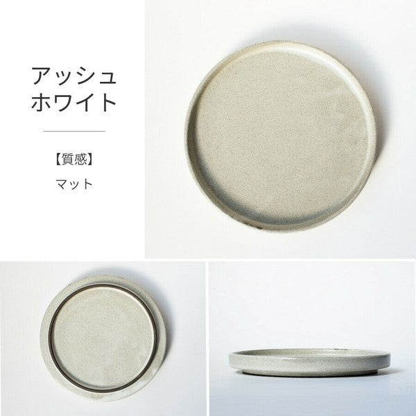 日本製 美濃燒 黑陶粉印甜點盤 | 甜點盤 蛋糕盤 飾品盤