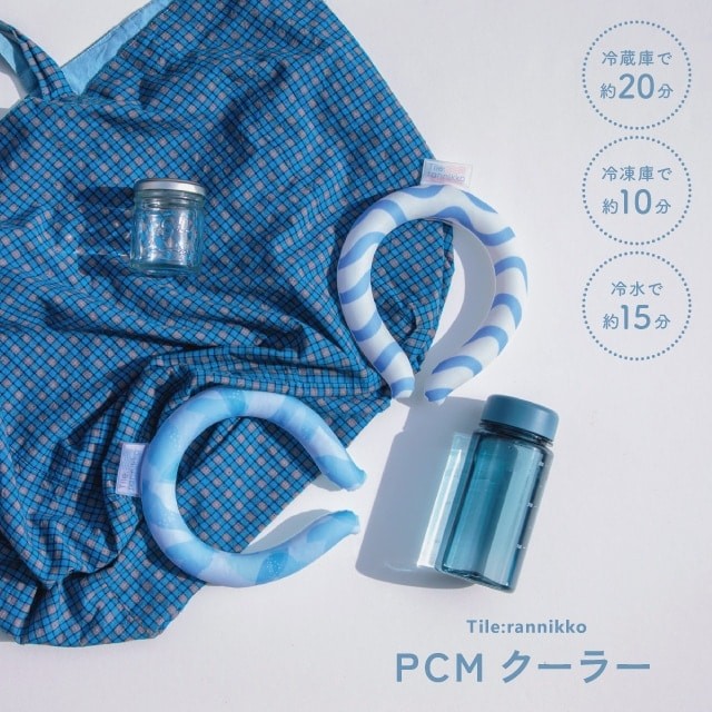 日本熱銷 CDF etendue 夏日涼感頸圈 | 降溫神器 涼感頸圈 涼感環