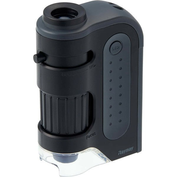 日本 RAYMAY 藤井 迷你顯微鏡RXT1142 RXT1143 | 攜帶型顯微器 兒童顯微鏡