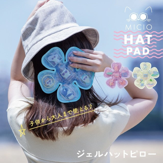 日本 CDF etendue 貓咪涼感花邊凝膠帽枕 | 涼感枕頭 冰涼枕