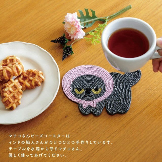 日本 BISQUE 憤怒的真知子 防水串珠杯墊 | 黑貓 吸水隔熱 吸水墊 馬克杯杯墊