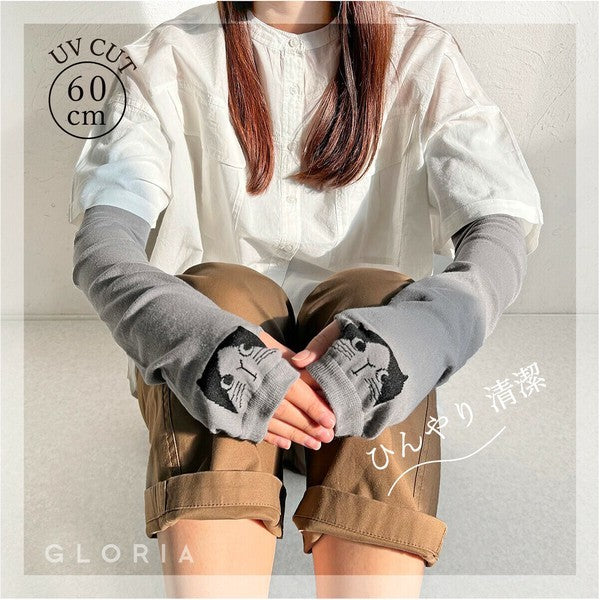 日本 PAGE ONE 冷感抗UV 貓咪網布袖套 | 防曬90% 抗菌防臭 60cm長