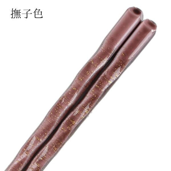 日本製 kasane 福井小浜職人工藝塗筷子 | 天然木筷 尖頭筷