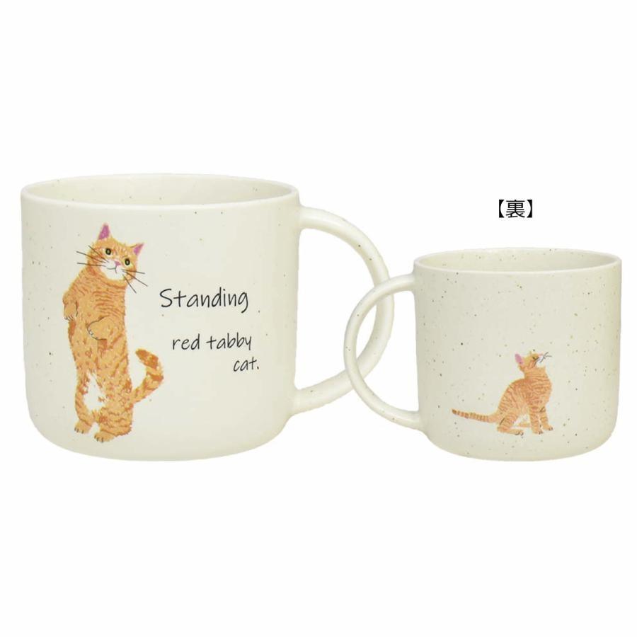 CYAMEKKE 貓咪馬克杯│300ml 咖啡杯 牛奶杯 禮物
