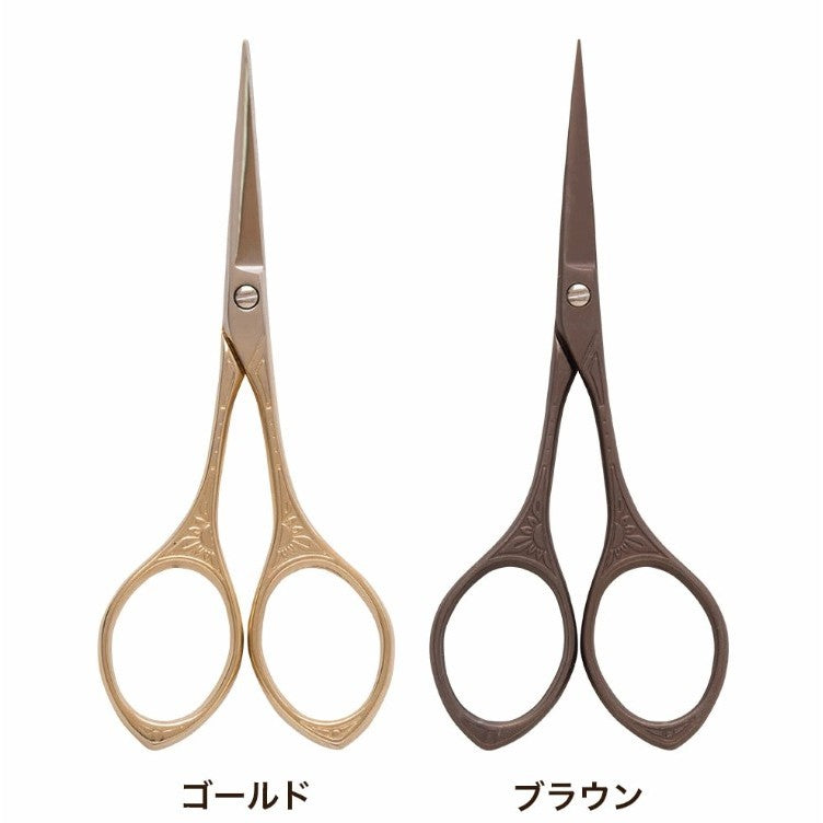 日本 Posh Living 復古金屬 懷舊小剪刀 | 歐式 裁縫剪 小剪刀 衣服 布藝 拼布剪