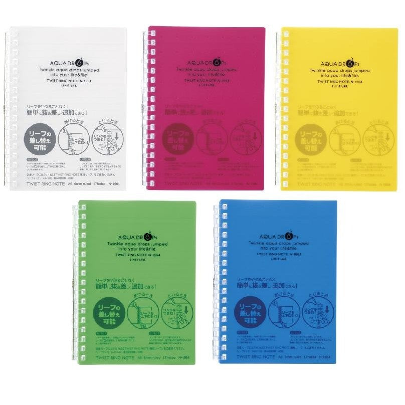 日本 LIHIT LAB 水滴系列 A6專用17孔活頁筆記本 | N-1665 附70入內頁