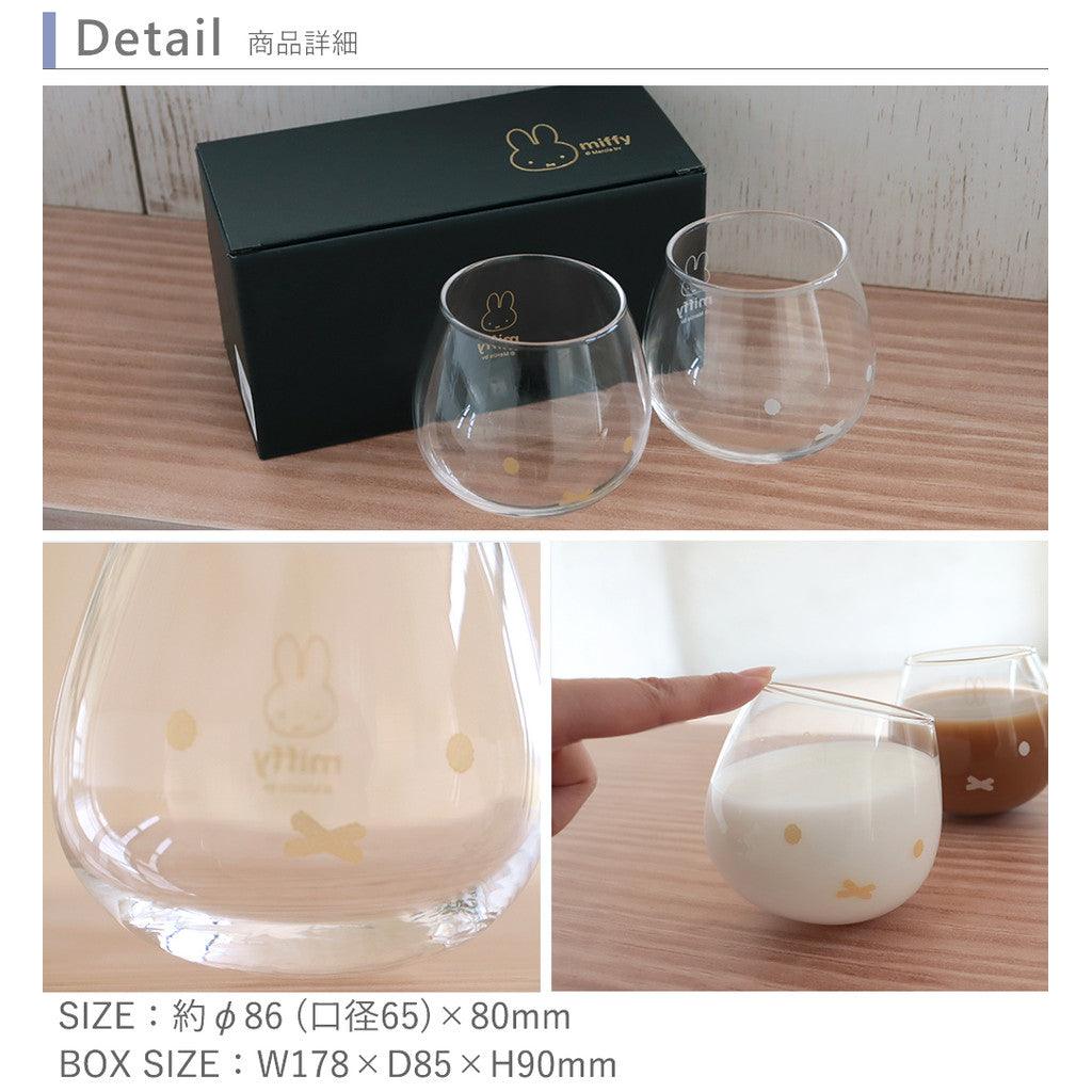日本製 Miffy 透明玻璃對杯組 320mL|結婚禮物 玻璃水杯 飲料杯 牛奶杯