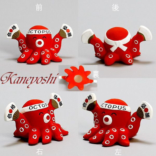 萬古燒 合格必勝章魚︱擺飾 好運 許願章魚 祈求成功 必勝