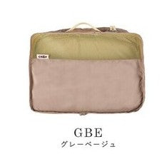 日本 CHOOP 超實用 雙層 行李衣物收納神器 | 雙拉鍊 輕量 收納包 手提行李袋