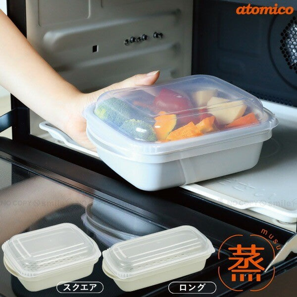 日本製 CB Japan 抗菌三合一健康蒸煮器 | 溫野菜 微波保鮮盒 微波爐專用容器