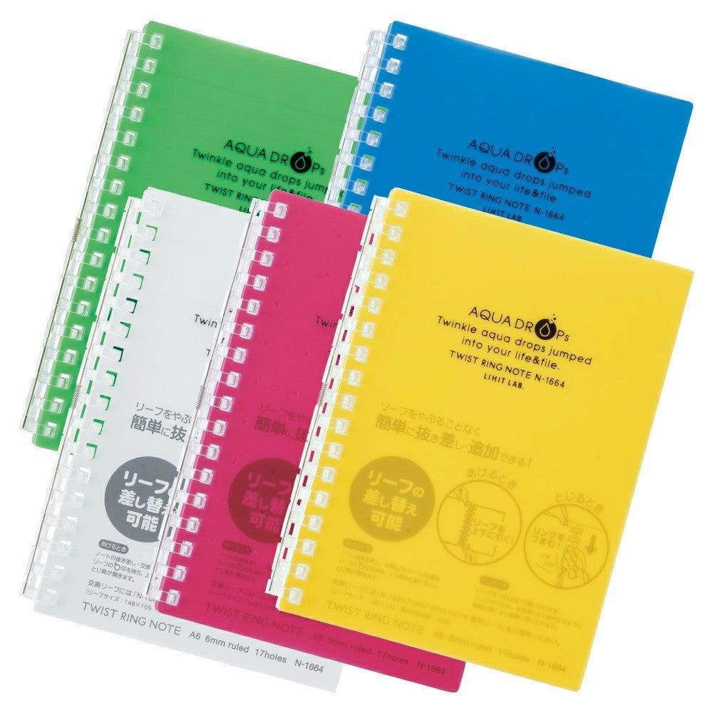 日本 LIHIT LAB 水滴系列 A6專用17孔活頁筆記本 | N-1665 附70入內頁