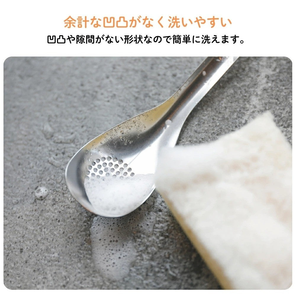 日本製 CB Japan 燕三條不鏽鋼瀝汁勺 | 瀝湯汁 撈浮沫 勺子 過濾湯匙 長柄湯匙