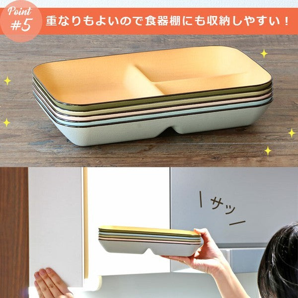 彩色樹脂分隔盤│輕量 耐熱 耐摔 露營盤 三隔盤