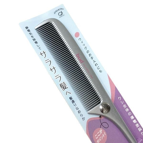 日本製 IKEMOTO 池本刷子 bud 除靜電梳子 | 摺疊梳 扁梳 靜電梳 尖尾梳