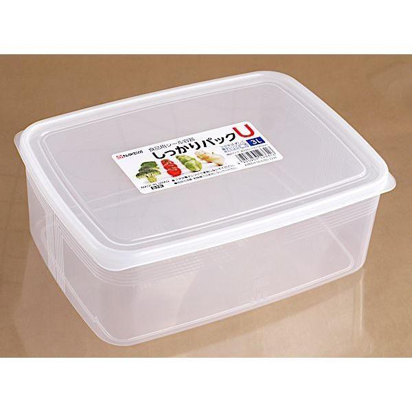 微波保鮮盒│可微波 密封盒