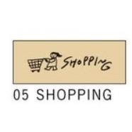 日本製 Stamp Marche 木頭手帳印章 多款 | 子彈筆記 手帳素材 木質印章