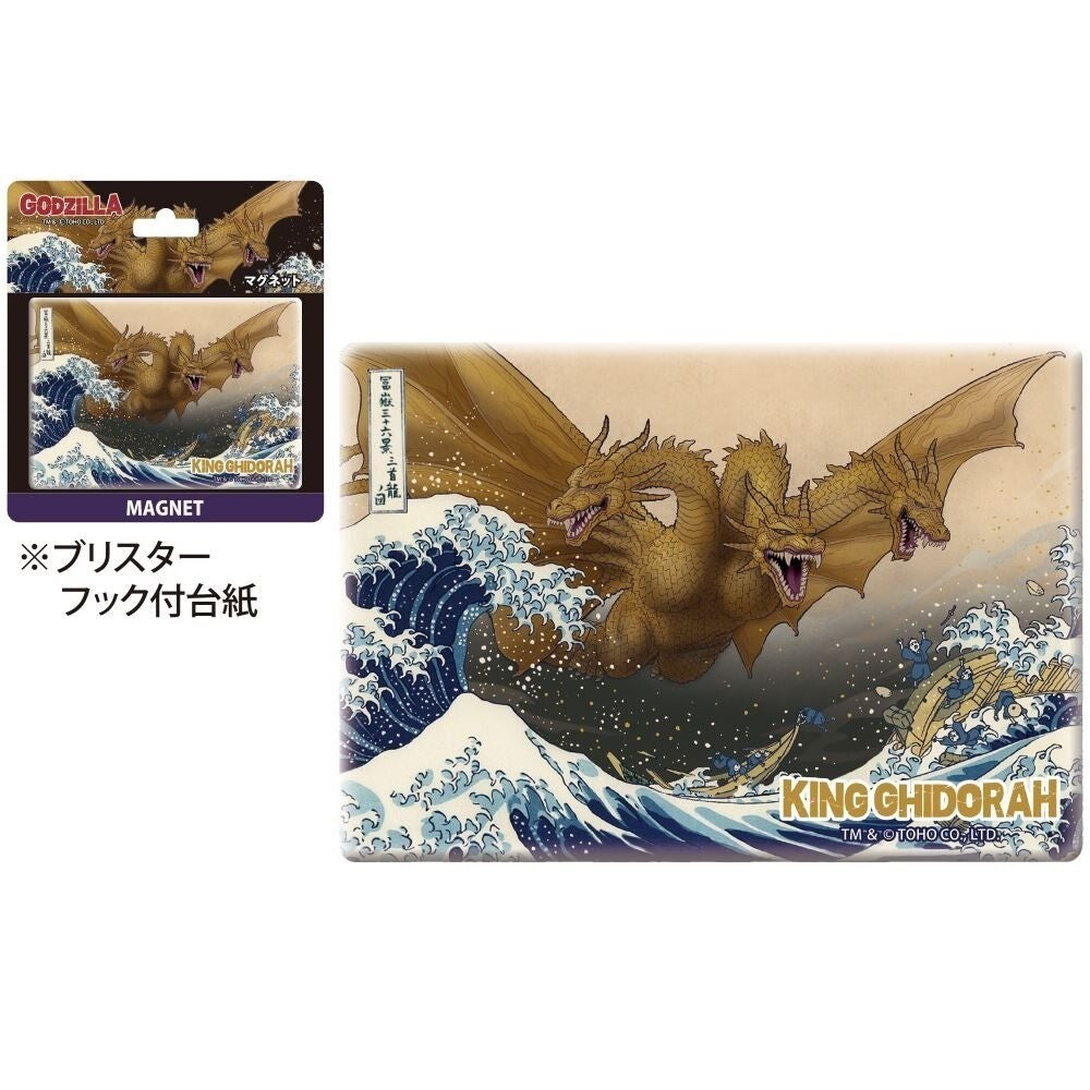 日本限定【Godzilla】浮世繪x哥吉拉 巨型磁鐵 | 富嶽三十六景 浮世繪磁鐵 筆記本