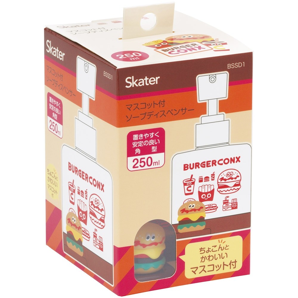 SKATER 洗手分裝瓶︱薯條漢堡 洗手乳 250ml 按壓瓶
