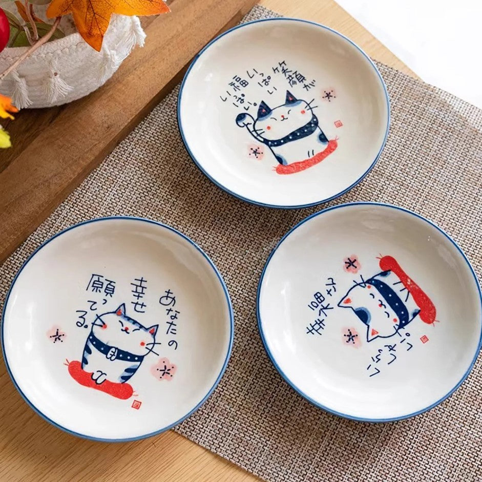 日本製 瀨戶燒 藍染福氣貓 5吋盤 | 點心盤 蛋糕盤 圓盤 小盤子 貓奴的碗