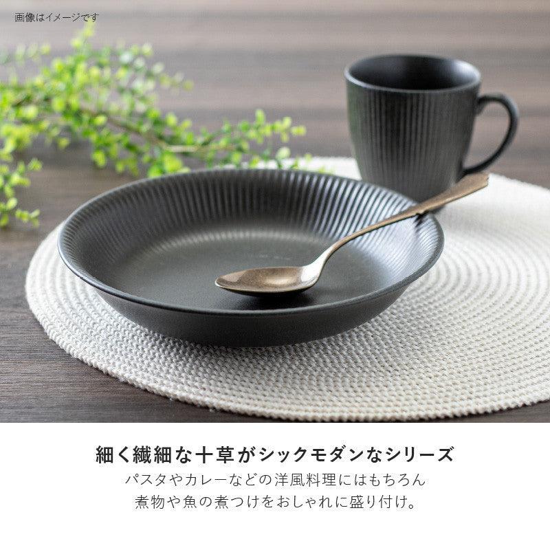 日本製 削十草 圓盤 │盤子 飯碗 馬克杯 餐具