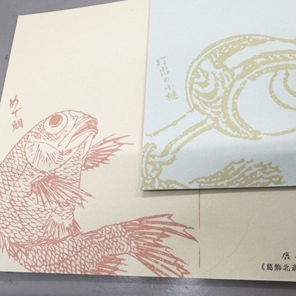 日本製 葛飾北齋 浮世繪明信片 便條紙 馬克杯 環保袋 富嶽三十六景 神奈川沖浪裏