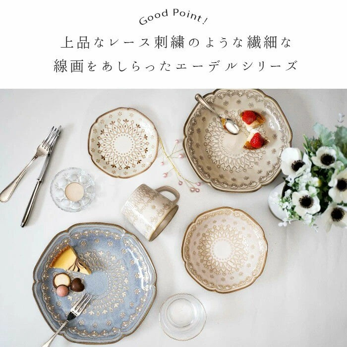 日本製 美濃燒 花邊摩洛哥大盤 絕美灰藍24cm | 沙拉盤 古典歐式六角盤