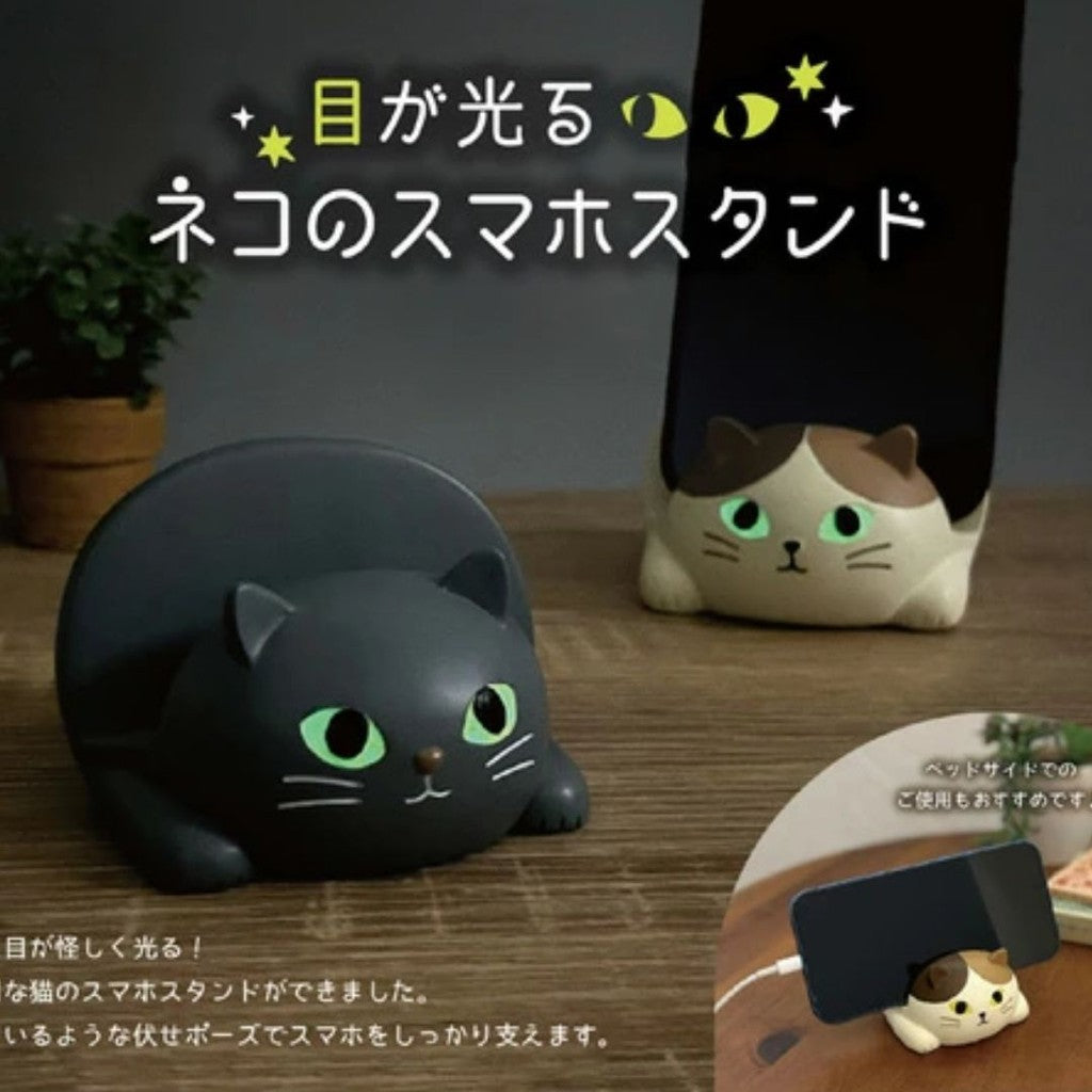 日本 DECOLE 貓咪夜光兩用手機架 兩色可選 | 手機座 智慧型手機支架