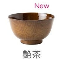 日本製 羽反全木目 木紋樹脂碗 大容量 800ml | 耐熱防摔 輕量碗 露營湯碗 兒童碗