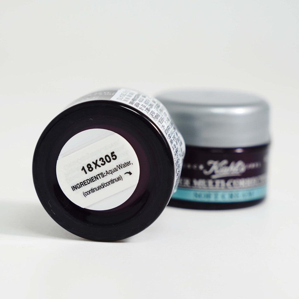 專櫃小樣 契爾氏 KIEHL'S 超進化無油抗老乳霜 7ml|收毛孔 平細紋 保養品小樣