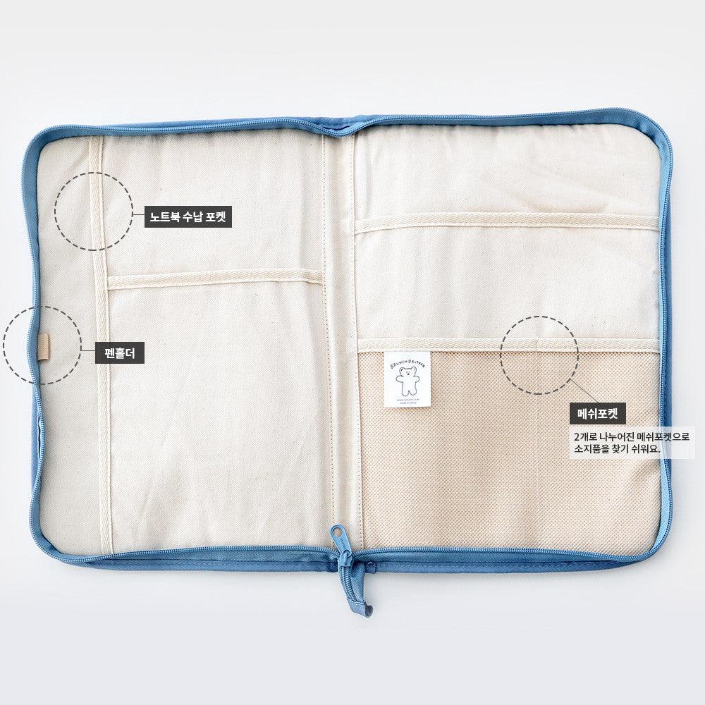 韓國 Romane 13吋筆電包 兔兔狗狗 貓咪|電腦包 ipad包 平板包