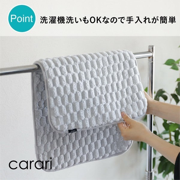 日本 CB JAPAN carari 超細纖維吸水地墊 | 浴室墊子 地墊 止滑墊 腳踏墊 可機洗