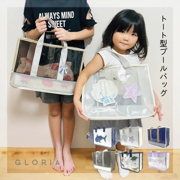 日本 jou jou lier 防水PVC透明兒童收納包 | 沙灘包 游泳袋 防水托特包