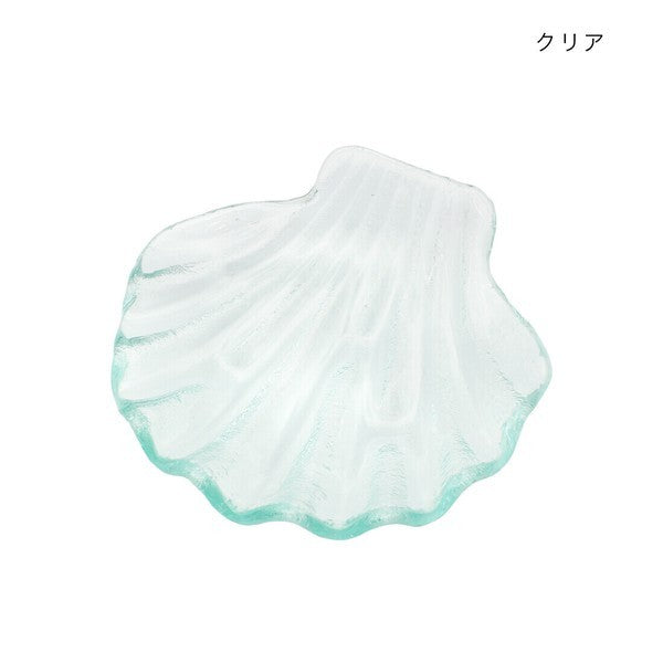 日本進口 玻璃透明貝殼造型盤 | 清涼夏日風 多用途托盤 首飾盤 展示盤