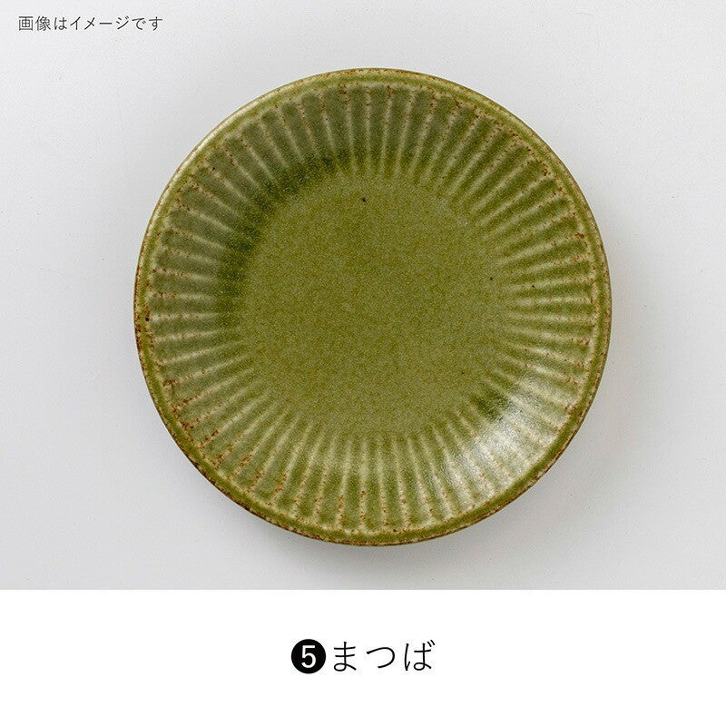 日本製 tetote 窯變不規則紋理盤15 / 21公分 | 圓盤 淺盤 日式盤