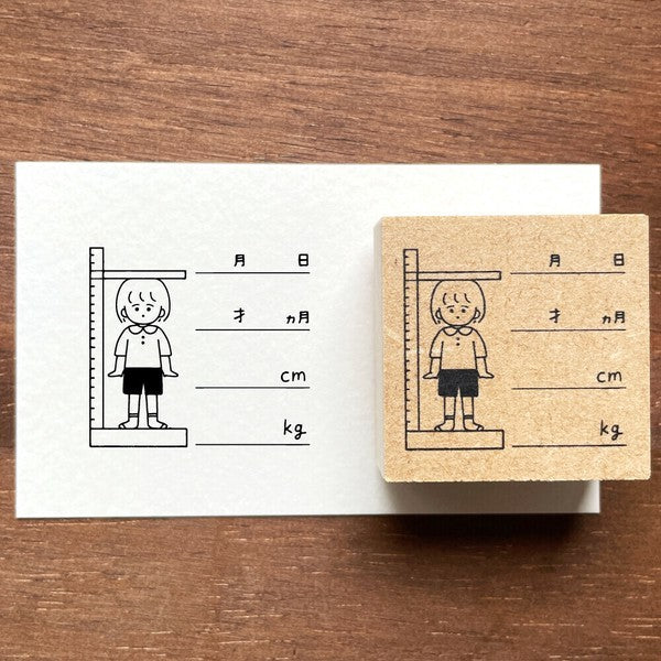 日本製 Stamp Marche 手帳素材印章 多款 | 橡皮章 手帳印章 子彈筆記