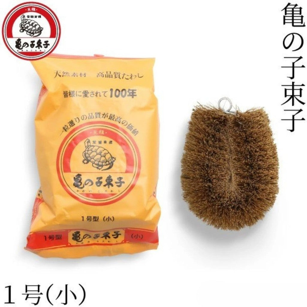 日本製 龜之子百年棕刷 | 不傷鍋具 天然菜瓜布 鐵鍋刷 硬毛刷 棕梠刷