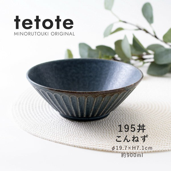 日本製 tetote 不規則紋理拉麵碗 | 大碗公 陶瓷碗 日式斗笠碗