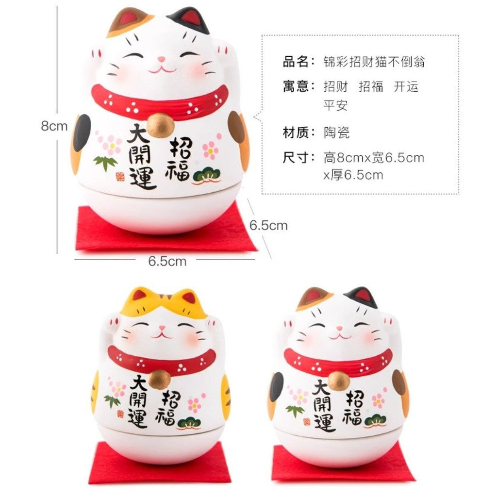 日本 藥師窯 不倒翁招財貓 8cm | 幸福不倒 招福大開運 辦公擺飾 桌面擺飾